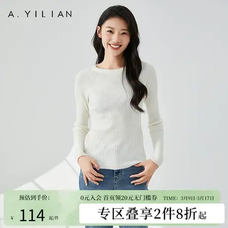 阿依莲圆领套头毛衣春季2024新款女装今年流行漂亮毛衣上衣打底衫图片