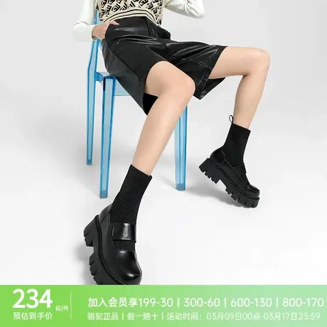 骆驼女鞋秋冬新款真皮松糕厚底乐福鞋套筒连袜靴短靴女瘦瘦靴图片