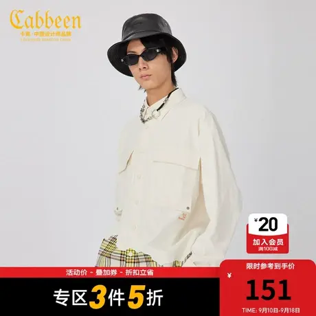 卡宾男装山系户外休闲衬衫秋新款格纹拼接字母刺绣宽松长款外套W商品大图