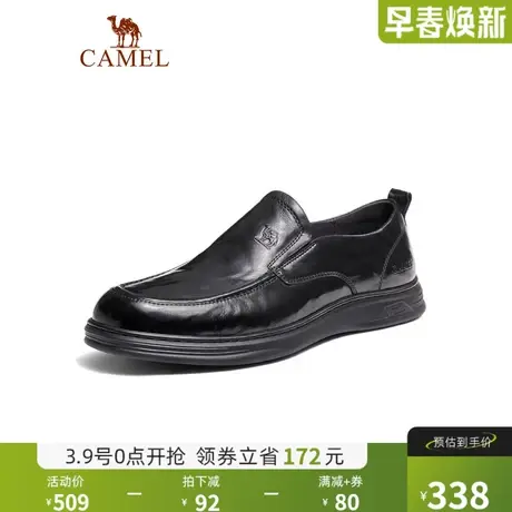 骆驼男鞋2024年秋新款柔软手抓纹真皮耐磨舒适休闲商务乐福皮鞋男商品大图
