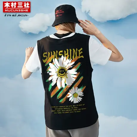 木村三社夏季新款休闲纯棉背心坎肩汗衫宽松小清新雏菊运动马甲男图片