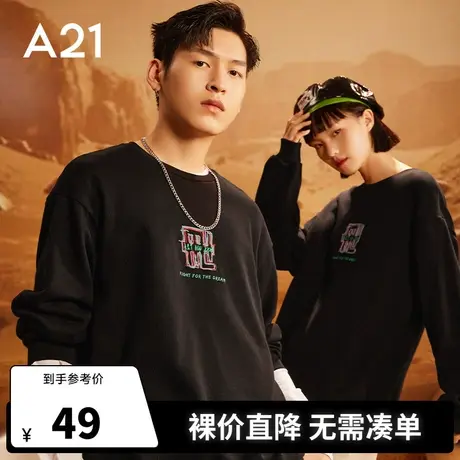 A21outlets秋装男装纯棉宽松圆领落肩长袖卫衣情侣潮牌女印花上衣商品大图