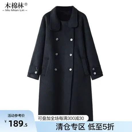2023秋冬大码女装气质休闲典雅毛呢外套保暖显瘦减龄胖MM中长大衣图片