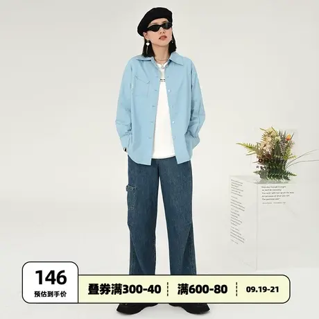 omont蛋挞家 纯棉宽松白色衬衫女设计感小众复古港味早秋长袖上衣商品大图