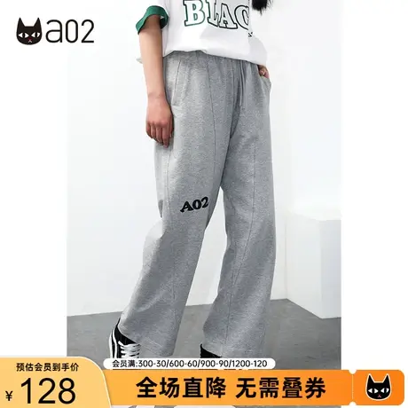 a02字母撞色印花休闲裤夏季新款直筒抽绳运动裤高街长裤女商品大图