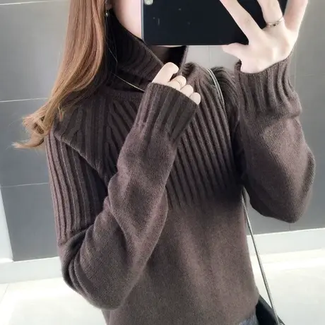 2023年秋冬新款高领毛衣女加厚套头长袖内搭针织衫打底衫女毛衣商品大图