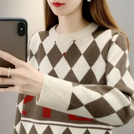 秋装新款2023年女装秋冬菱形提花毛衣外套针织打底衫宽松内搭上衣图片