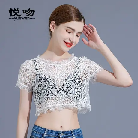 今年流行的半截蕾丝打底衫女内搭2023新款短袖防走光抹胸夏薄上衣图片