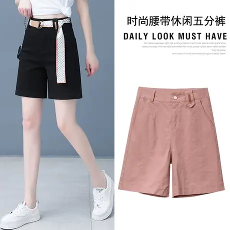粉色牛仔五分短裤女秋季薄2023新款高腰宽松显瘦百搭休闲直筒热裤商品大图