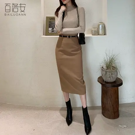 百洛安高腰半身裙女中长款冬季新款韩版纯色通勤百搭包臀裙一步裙图片
