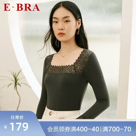 安莉芳旗下E-BRA方领暖肤衣上装女蕾丝拼接修身打底上衣KD00042商品大图
