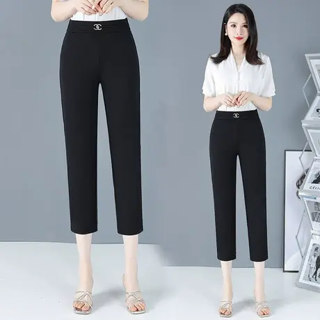 哈伦裤子女夏秋季2023新款高腰直筒休闲西装裤修身百搭职业小脚裤图片