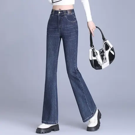 牛仔喇叭裤女高腰显瘦春秋2023年新款小个子高级复古马蹄微喇裤子图片