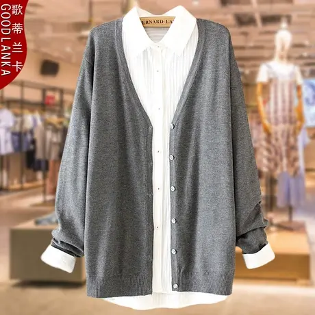加肥加大码中年妈妈秋装针织衫宽松洋气百搭V领开衫薄款毛衣外套商品大图