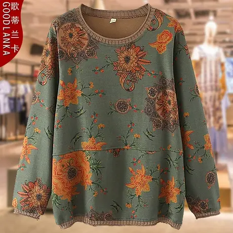 加肥加大码长袖上衣女宽松显瘦洋气时尚中年妈妈装春秋装花色小衫商品大图