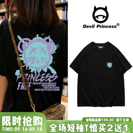 港风欧美潮牌小熊短袖t恤女宽松韩版ins原宿风怪味hiphop炸街上衣商品大图