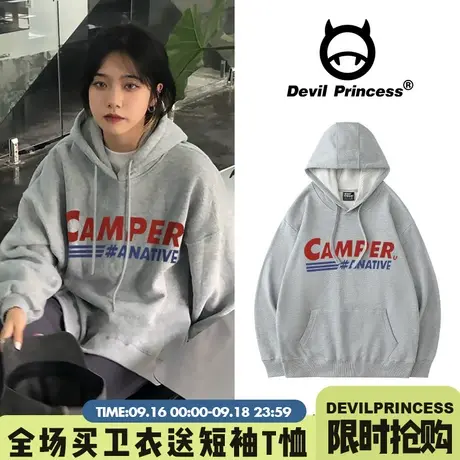 灰色休闲ulzzang高街学院风连帽卫衣女2023春秋薄款美式复古上衣图片