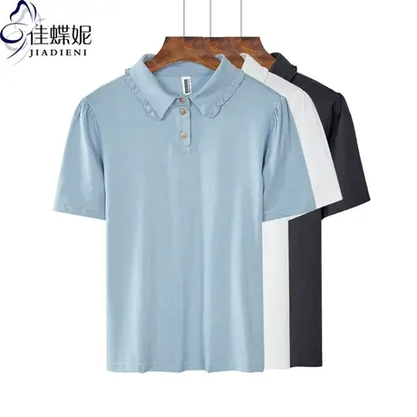 夏季新款韩版荷叶领宽松纯白泡泡袖短袖体恤上衣内搭打底衫女装图片