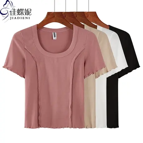 夏季新韩版圆领纯白修身纯色荷叶边短款短袖体恤上衣内搭女打底衫图片