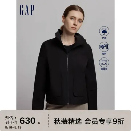 Gap女装秋季2023新款防风雨宽松高领开襟短外套811079洋气外套图片