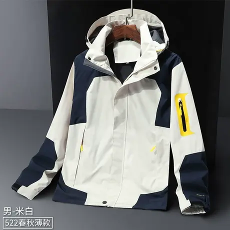 冲锋衣男女三合一可拆卸外套春秋季户外情侣大码防风防水登山服男商品大图