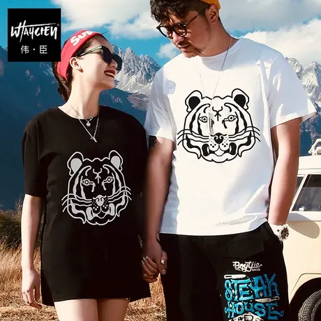 伟臣夏季新品大码男装短袖T恤男胖子加肥加大宽松纯棉情侣圆领T恤商品大图