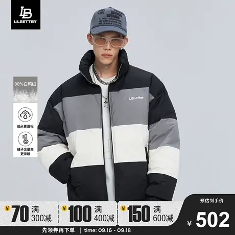 Lilbetter男士羽绒服新款面包服男潮流冬装美拼接撞色冬季外套LB图片