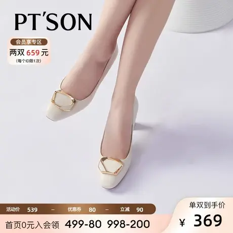 百田森年秋季新款方扣粗跟单鞋女气质浅口异形跟职业通勤女鞋图片