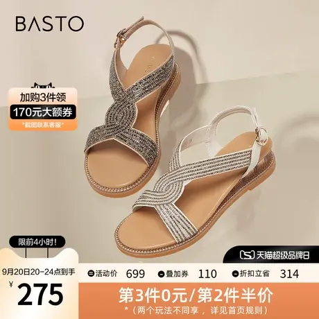 百思图2023夏季新款商场同款时髦复古罗马凉坡跟女凉鞋A3172BL3图片