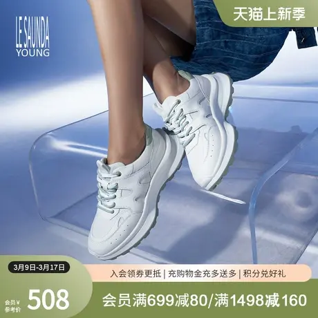 莱尔斯丹春夏新款Y系列时尚低帮系带休闲运动鞋女鞋3T59702商品大图