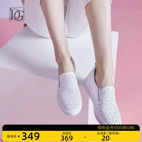 真皮乐福鞋女春秋季新款一脚蹬牛皮镂空透气厚底小白鞋休闲鞋图片