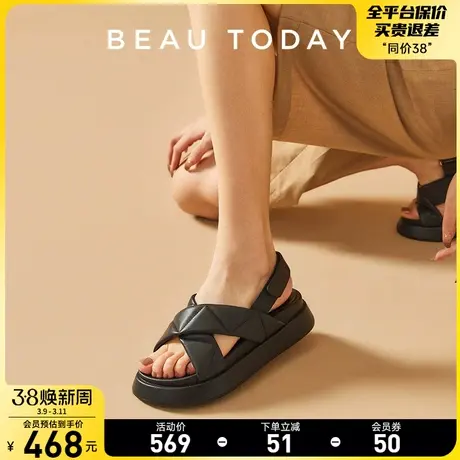 BeauToday法式罗马凉鞋2024新款BT气质凉鞋女小众休闲单鞋松糕鞋图片