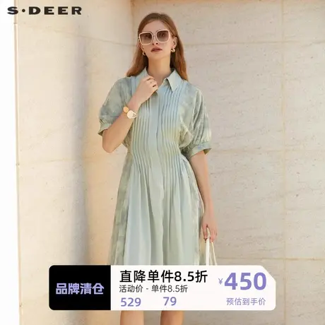 sdeer圣迪奥女装翻领风琴褶收腰网纱晕染连衣裙S232Z12BU图片