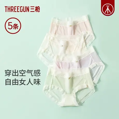 5条装三枪女士内裤泡泡纱肌理蕾丝边性感轻薄透气蚕丝裆夏季商品大图