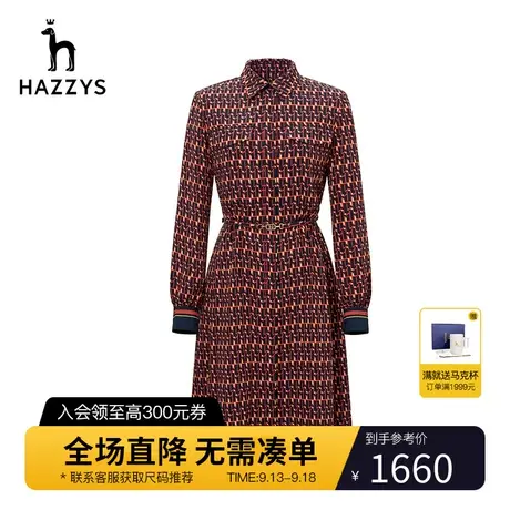 Hazzys哈吉斯logo印花长袖连衣裙女秋季休闲别致个性中长款裙子图片