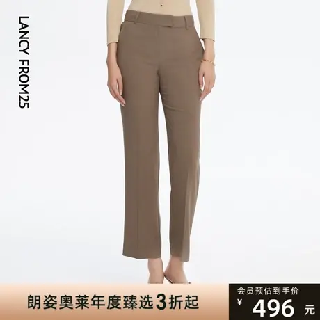 LANCY/悦朗姿商场同款女装春季新款高腰直筒休闲西装裤子女商品大图