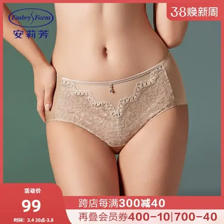 安莉芳商场同款蕾丝本命年红色内裤女性感薄款高腰三角裤E300522商品大图
