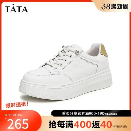 Tata/他她夏季商场奥莱时尚百搭撞色小白鞋女鞋新款WJN20CM3商品大图