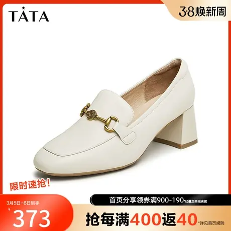 Tata他她法式粗跟乐福鞋女浅口奥莱单鞋小皮鞋2024春新款DWCZ1AA4图片