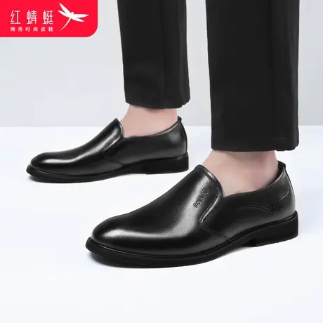 红蜻蜓男鞋春秋小皮鞋真皮男士软底休闲鞋英伦风商务正装爸爸鞋商品大图