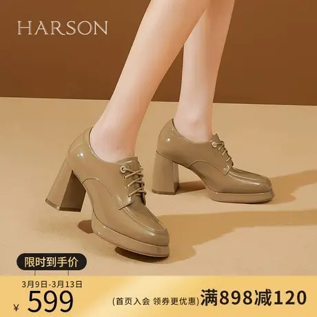 哈森春季新款亮面小皮鞋粗高跟鞋防水台女鞋系带深口单鞋HL237140图片