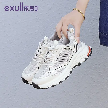 exull/依思Q休闲运动鞋女款2024春季款网面透气轻便简约跑步鞋女商品大图