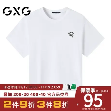 【新品】GXG男装 【波浪字母】23夏季时尚印花圆领纯棉短袖T恤图片