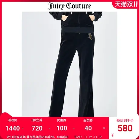Juicy Couture橘滋天鹅绒长裤女夏季新品美式运动休闲直筒阔腿裤商品大图