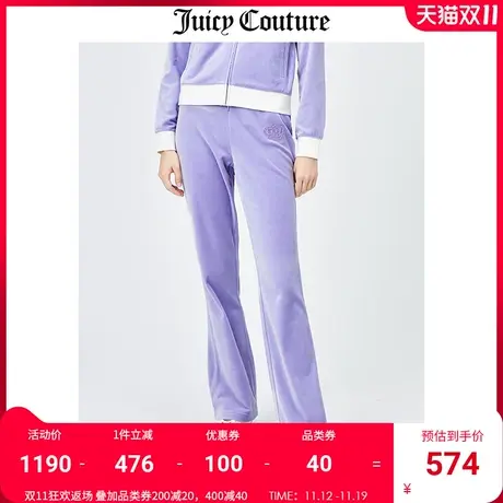 Juicy Couture橘滋天鹅绒休闲裤女秋冬新款美式运动撞色微喇长裤商品大图