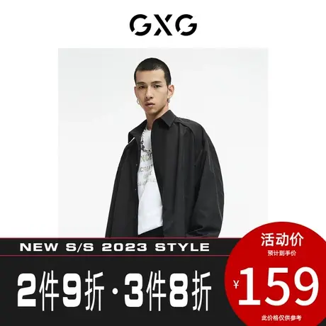 GXG男装[新尚]【生活系列】秋季商场同款男士黑色休闲风衣图片
