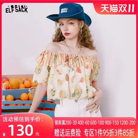 【商场同款】妖精的口袋一字肩雪纺衫女2023夏季新款宽松气质上衣图片