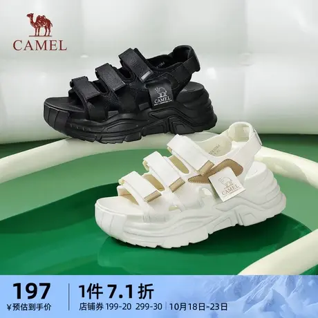 骆驼女鞋2023夏季新款运动老爹凉鞋女厚底休闲魔术贴沙滩鞋ins潮商品大图