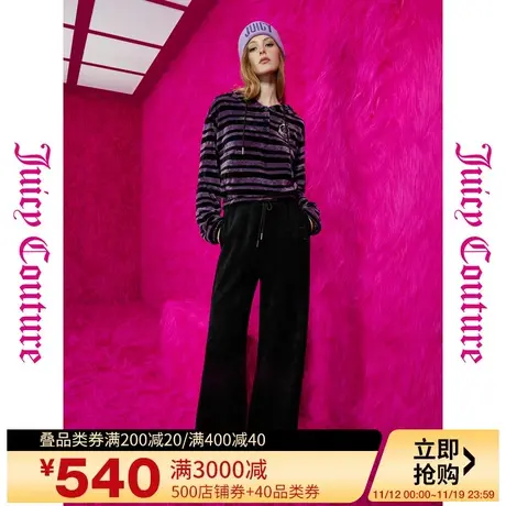 橘滋【秋季新品】休闲百搭logo绣花雪尼尔坑条阔腿女式休闲裤商品大图