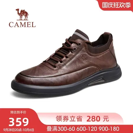 骆驼2023秋季新款真皮抓纹休闲商务通勤男士防滑软底舒适运动皮鞋商品大图